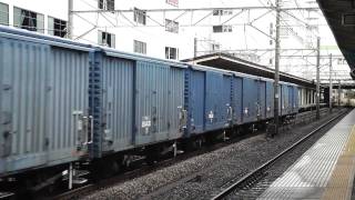 貨物列車3461レ EF66-36牽引コキなし!