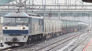 JR貨物EF210形100番台136号機+コキ2B(両)+赤コキ200形5B(両)+タキ10B(両)が大宮駅を高速通過するシーン(4074レ・新A231・石油返空)2022.5.21