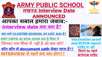 ARMY PUBLIC SCHOOL LUCKNOW INTERVIEW DATES Schedule ANNOUNCED||aps lucknow interview kb hoga|aps vac