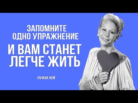 Через 21 ДЕНЬ