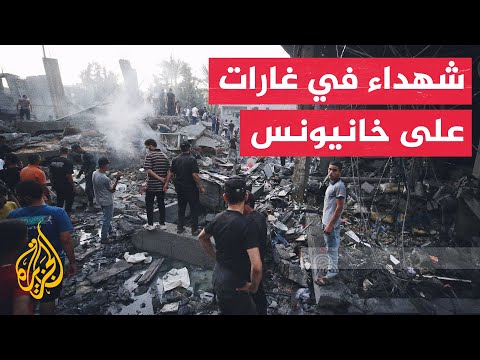 مصدر طبي: 55 شهيدا في غارات إسرائيلية على منازل في خانيونس خلال الساعات الـ24 الماضية