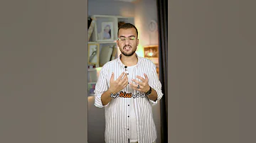 المعهد الفني الصناعي طريقك الاخير ل هندسه تنسيق الثانوية العامة نتيجه الثانويه العامه اكسبلور 