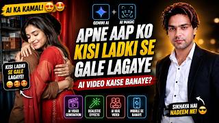 AI Se Apne Aap Ko Ladki Se Gale Lagate Hue Video Kaise Banaye 😍  Gemini AI Tutorial || Nadeem Studio screenshot 5