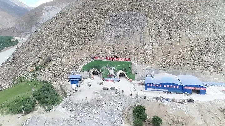 Longest Lhasa Shigatse Expressway tunnel bored through - DayDayNews