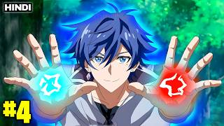 (4) He Unlocks Two Abilities Instead Of One And Becomes Most Powerful Student But Hides It