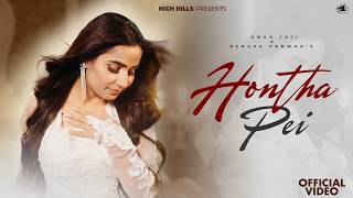 Hontha Pei (Official Video) Renuka panwar | Aman jaji | Sahil Sandhu | New haryanvi song 2026