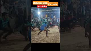 Gazipur🆚 Belwarsulpur