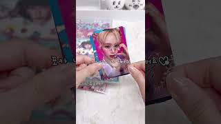 에스파 Hot Mess 일본 데뷔 앨범 깡 | aespa | 리뷰 | 깡 | 별별세상