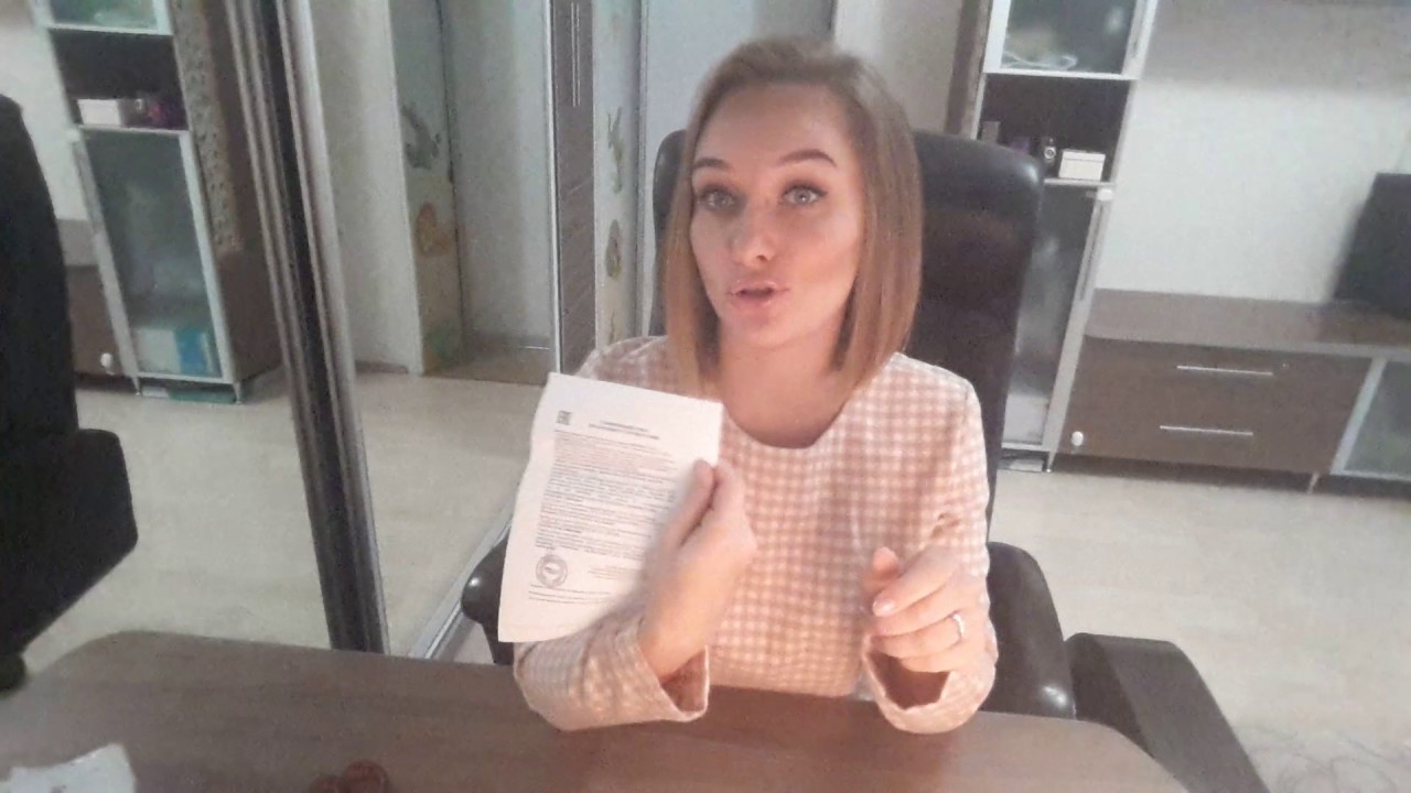 OneTwoSlim капли для похудения. Часть 1