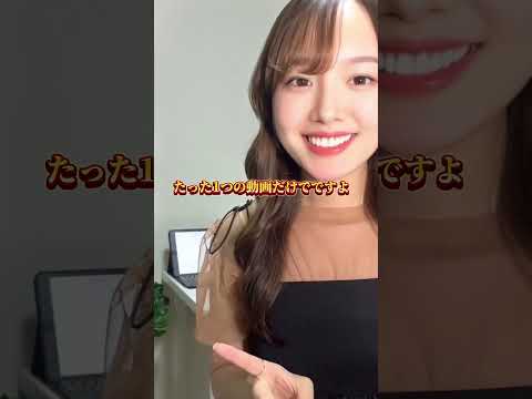 Lofi動画で収益化#ai #ai副業 #lofi #チャットgpt #shorts - ひより@ゼロから学べるAI副業入門教室