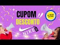 ✅ [PRESENTE] Roupas da Nike linha infantil com super desconto | Dia das Crianças!