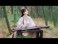 Linda Música Chinesa Relaxante - Extremo Oriente - Para Relaxar, Meditar, Dormir, Ler e Estudar