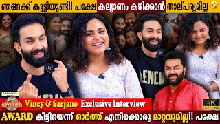 Vincy Aloshious & Sarjano Khalid Exclusive Interview | Life After State Award | Milestone Makers