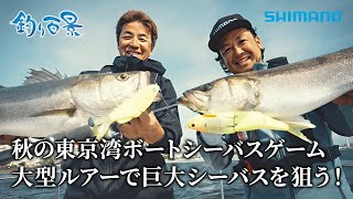 AKのテクニック応用編 販売リンクあり】9/4発売 IRAK × ADIDAS A-ZX ZX 8000 抽選/定価/販売