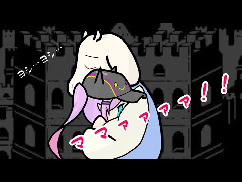 【ホロライブ/切り抜き】トリエルにおぎゃるトワ様まとめ【UNDERTALE】