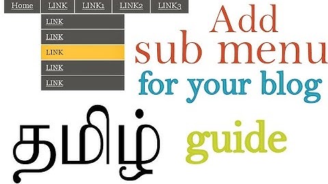 create sub menu for your blog - complete tamil guide