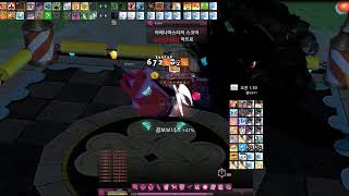 마비노기 엘프 싱글 펀치 835만 ( Mabinogi Elf Festia Single Punch ) screenshot 4