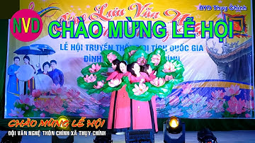 Múa: CHÀO MỪNG LỄ HỘI | Đội văn nghệ thôn Chính xã Thụy Chính