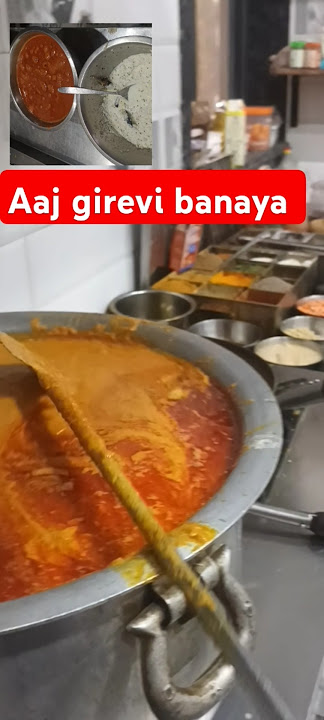 mastar gerebi banaya aaj #food #lifeisbutadrea#hotel #whowillbemylifepartnerta