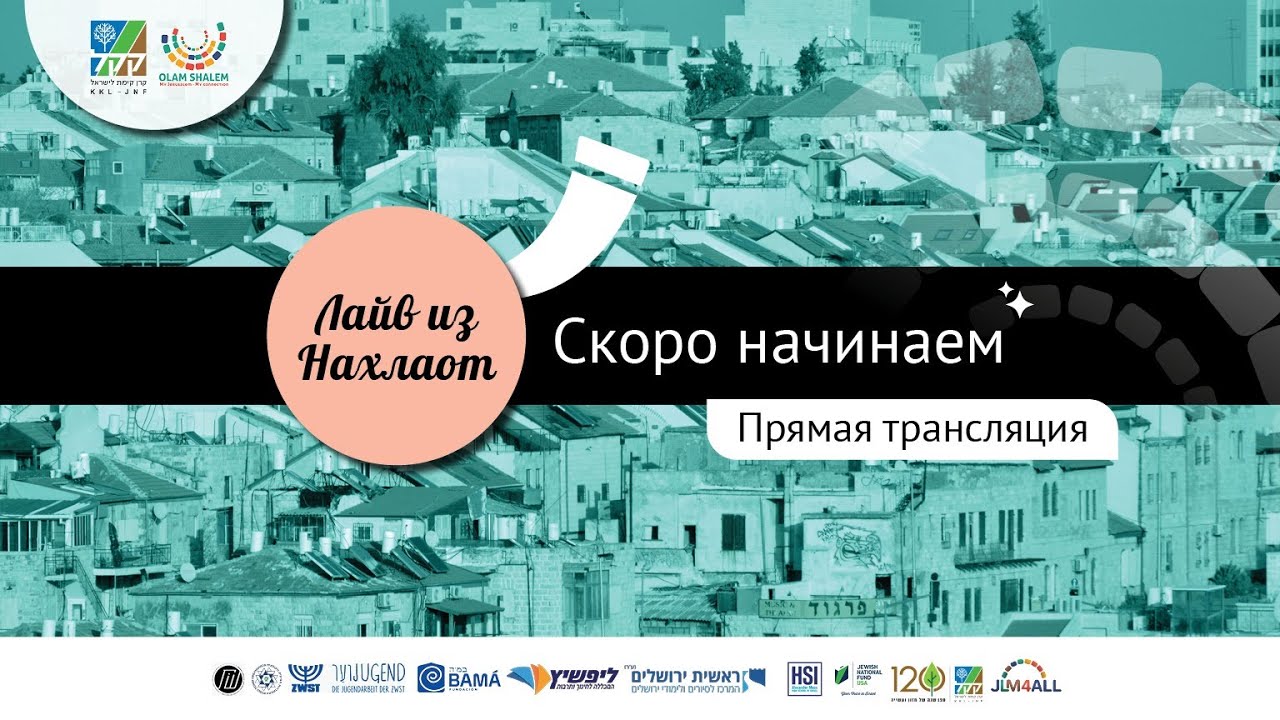 прямой эфир онлайн рулетка прямой эфир онлайн рулетка