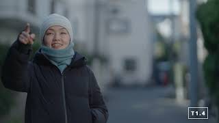 Viltrox NexusFocus F1 Adapter Example Footage with the Sony FX6 &amp;  NiSi AUREUS 85mm T1.4
