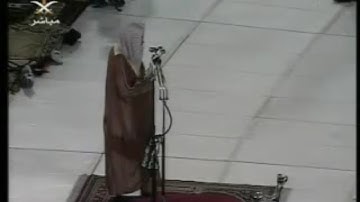 نــادر | فجرية ذهبية مميزة لسورة الرحمن | لفضيلة الشيخ د. صالح آل طالب | 25 محرم 1428هـ