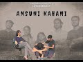 ANSUNI KAHANI || RANGTARANGINI || FDY'23 || IIIT ALLAHABAD
