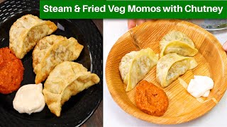 वेज फ्राइड मोमोज़ और तीखी चटनी | Veg Fried Momos Recipe | Veg Momos Recipe | Momos | KabitasKitchen