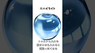 【透明感抜群？！】ガラスの青りんごの描き方🍏✨How to draw a glass apple 🍏✨
