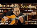 【重低音】ビートルズの深淵へ #2【Martin D-28 (Drop C & G) で奏でる『Something』ヘッドフォン推奨】Deepest "Something" Ever?