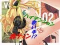 【赤ティン】　{作業用BGM}　ハイテンション歌い手が歌ってみた!?
