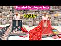 Hyderabad Wholesale Market ₹ 250/- Branded Catalogue Pakistani Cotton Suits Semi-Stitched Suits