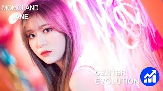 MOMOLAND - JANE | Center Evolution