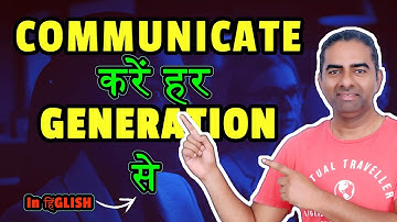 How to Communicate Across Generations in the Workplace