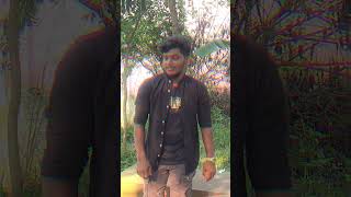 ততটা ভালো আমি নিজেকেও বাসি না #myvoicechannel #unfrezzmyaccount #miee