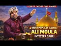 Har deewanon ka Imaan Hai Ali, ali🕌 হর দিবানোকা ইমান হয় আলি 💖