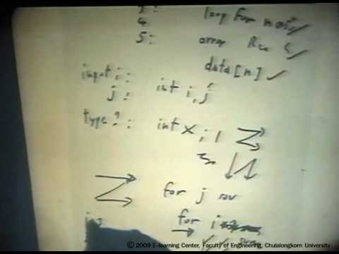 เฉลยการบ้าน Arrays2/5