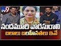 Nandamuri Suhasini Strengths and Weaknesses