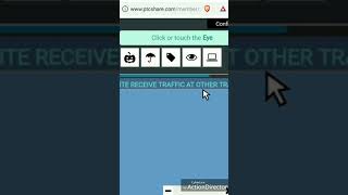 How To Collect PAID ADS In PtcShare Program screenshot 5