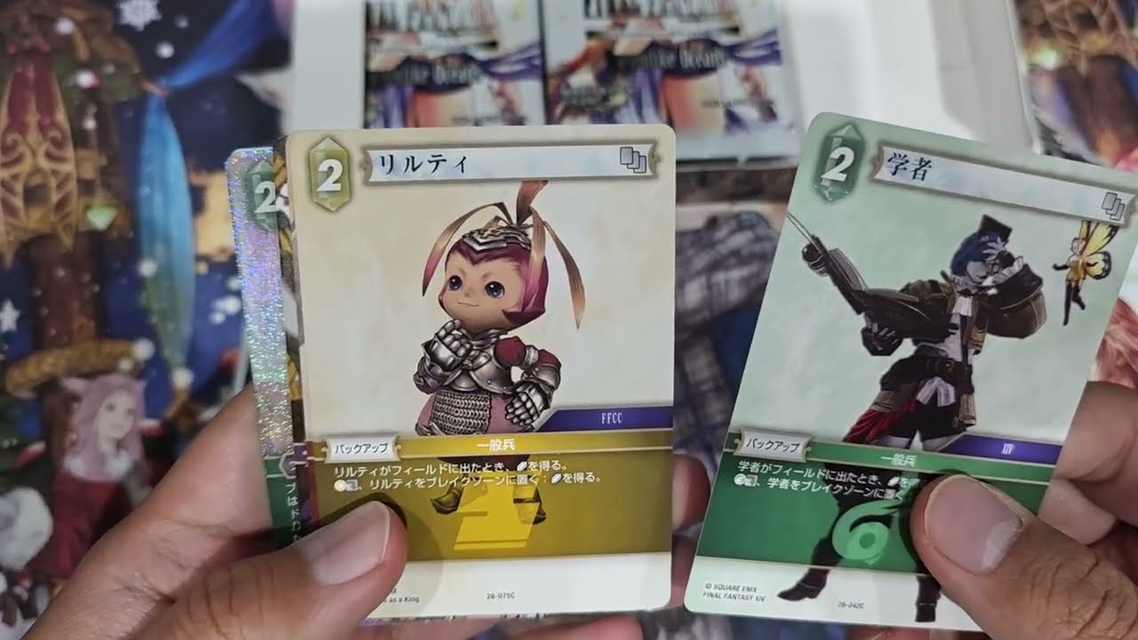 FFTCG 夢幻の海 (opus28) 1ボックス開封 - YouTube