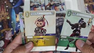 FFTCG 夢幻の海 (opus28) 1ボックス開封 - YouTube
