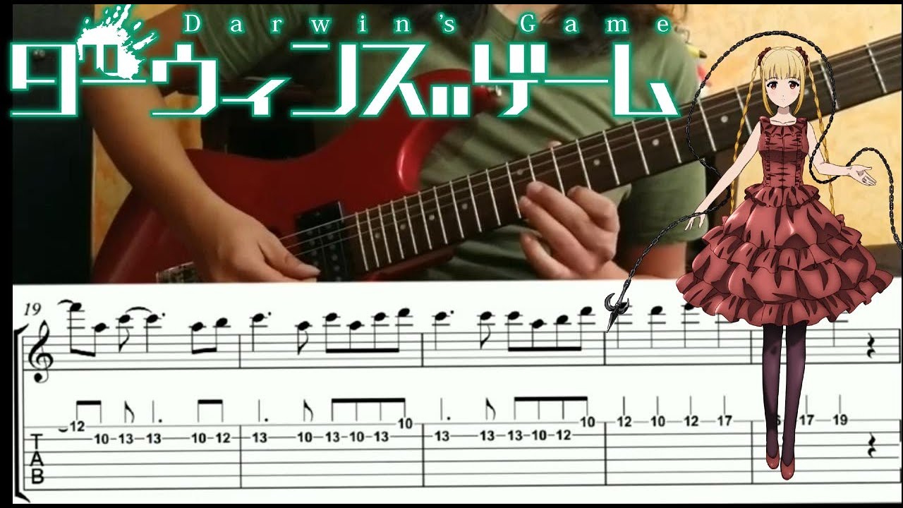 Cómo tocar ChainASCA [Darwin's Game OP] en Guitarra Eléctrica TABS