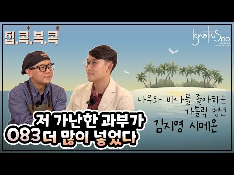 영상썸네일