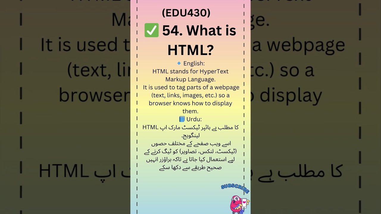 🔹 IP Protocol, HTML, Resampling & CSS Explained | EDU430 Final Term prep VU 