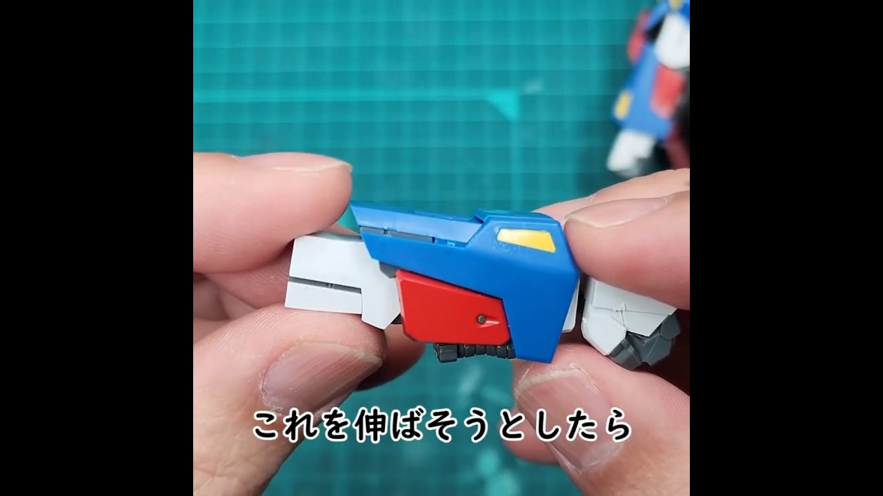 MG Zガンダムverka破損修理