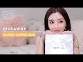 【プレゼント企画】CHANELでフルメイク💋