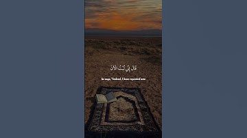 تلاوة نجدية نادرة للشيخ محمد ايوب