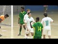 Highlights | Vanuatu v New Zealand | OFC Futsal Men's Cup 2025