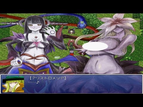 ｱﾘｽ もんむす くえすと ぱらどっくすrpg Part13 Youtube