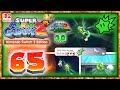 Super Mario Galaxy 2 SWITCH 2 (4K) - LES ÉTOILES VERTES : PETIT BOO DE LUNE - [#65]